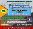 nios tutor marked assignment solved for All subjects